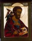 São Lucas, Evangelista(+ séc. I)