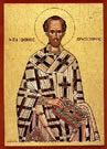 São João Crisóstomo, Bispo, Confessor e Doutor da Igreja(+ Ponto,Ásia Menor, 407)