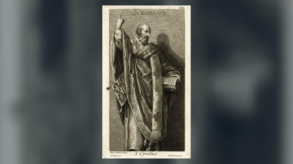 São Cirilo de Jerusalém, gravura de Francesco Bartolozzi, século XVIII