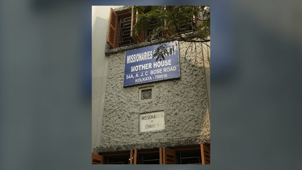 Fachada da Casa Mãe das Missionárias da Caridade em Calcutá, congregação fundada em 1950