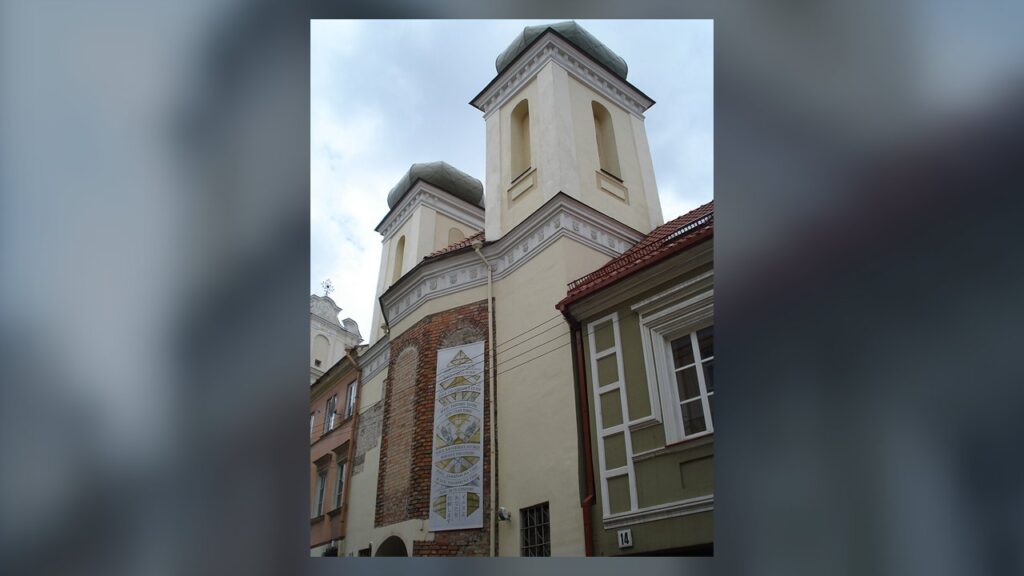 Fachada do Santuário da Divina Misericórdia de Vilnius, onde está a primeira pintura de Jesus Misericordioso
