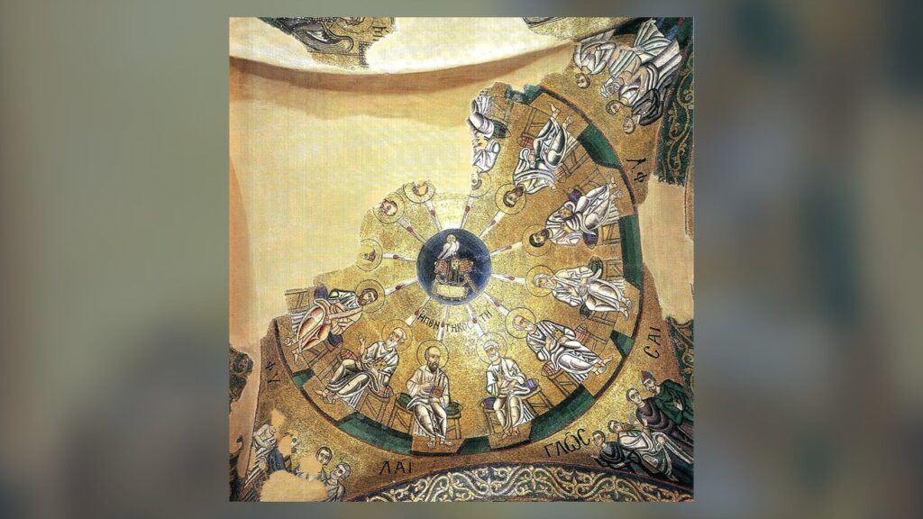 Mosaico dos apóstolos reunidos em oração recebendo o Espírito Santo em Pentecostes