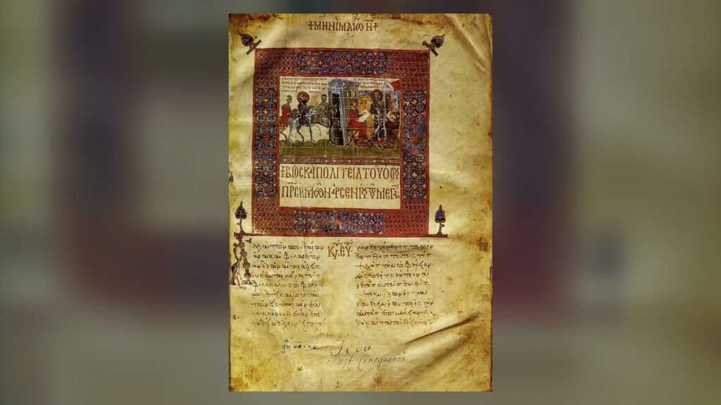Santo Arsênio, o Grande, miniatura de menológio bizantino